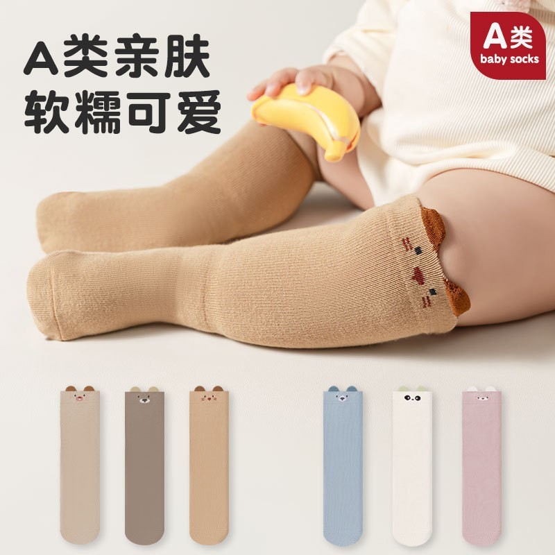 婴儿袜子a类秋冬可爱卡通过膝袜男童女童长筒袜精梳棉袜儿童袜子图3