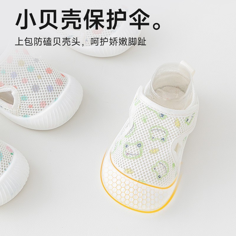 25夏季新款宝宝鞋婴儿0—3岁防掉学步鞋漏网透气软底童鞋厂家图4