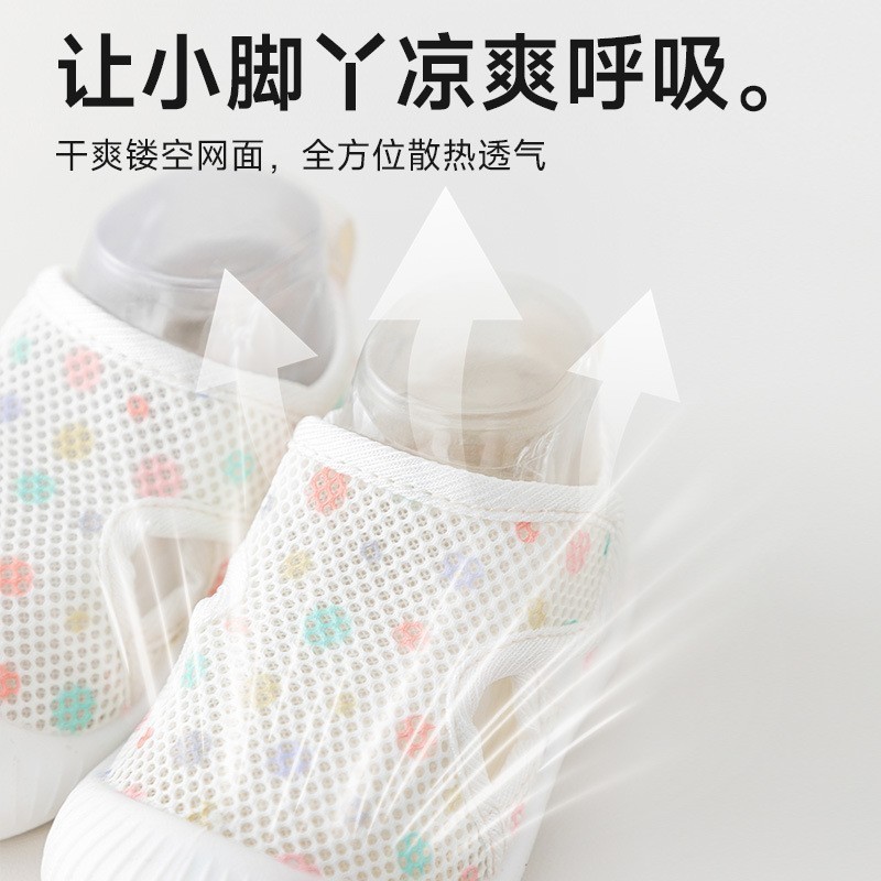 25夏季新款宝宝鞋婴儿0—3岁防掉学步鞋漏网透气软底童鞋厂家图3