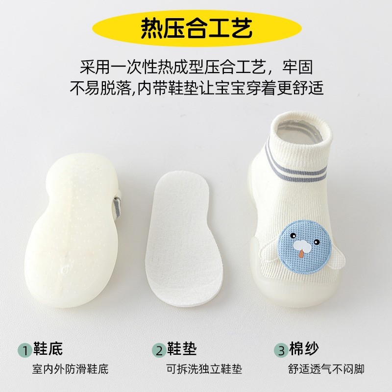 新品春季室内隔凉宝宝地板袜婴儿学步鞋袜软底儿童防滑地板鞋图4