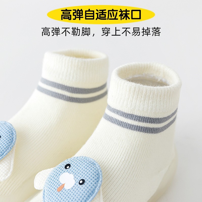 新品春季室内隔凉宝宝地板袜婴儿学步鞋袜软底儿童防滑地板鞋图3