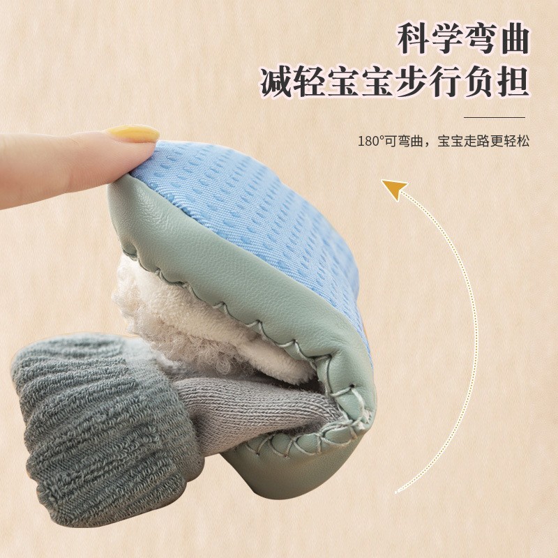 秋冬毛圈加厚保暖地板袜婴儿防滑隔凉宝宝中筒袜子鞋儿童学步鞋袜图5