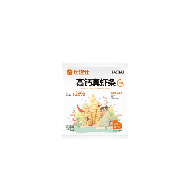 高钙真虾条非油炸食品儿童零食原味海苔味图5