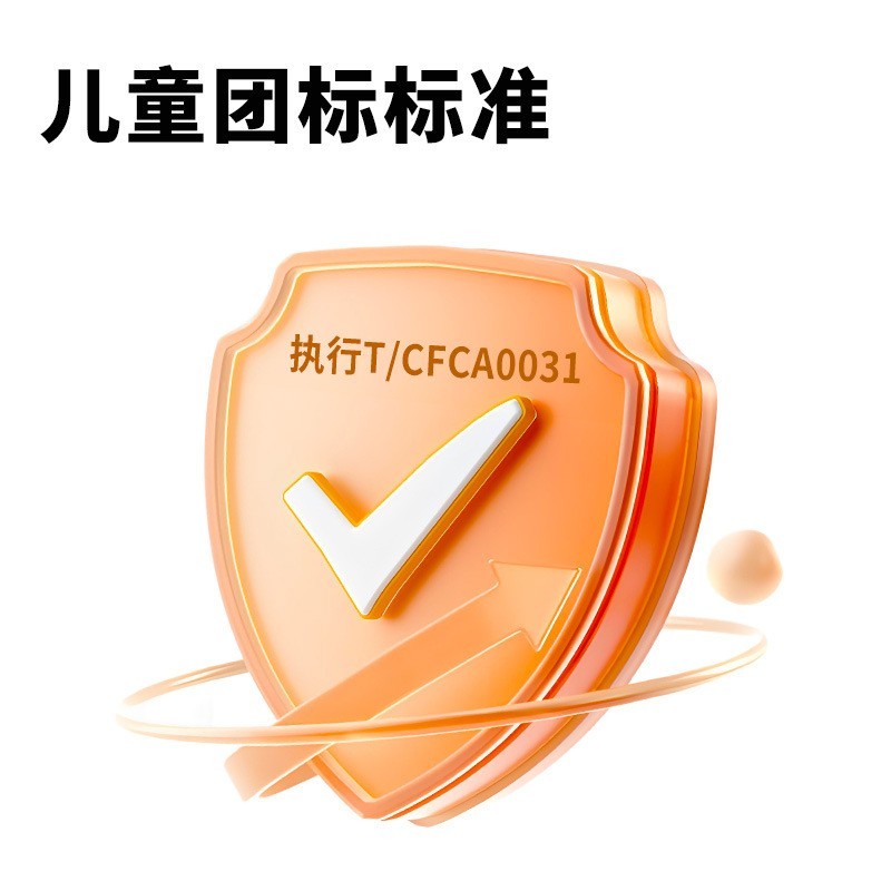 儿童鲜虾片儿童标准非油炸高钙食品添加鸡内金DHA藻油零食图2