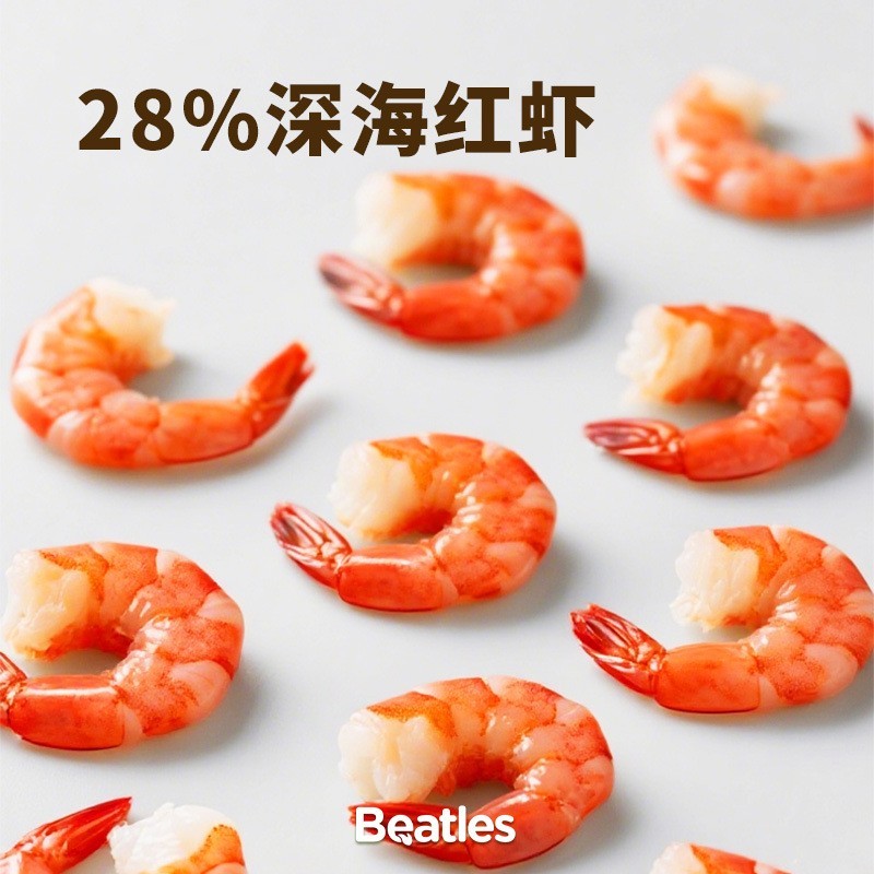 儿童鲜虾片儿童标准非油炸高钙食品添加鸡内金DHA藻油零食图3