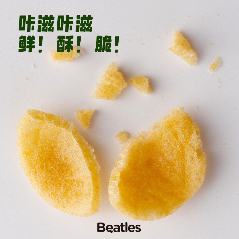 儿童鲜虾片儿童标准非油炸高钙食品添加鸡内金DHA藻油零食图4