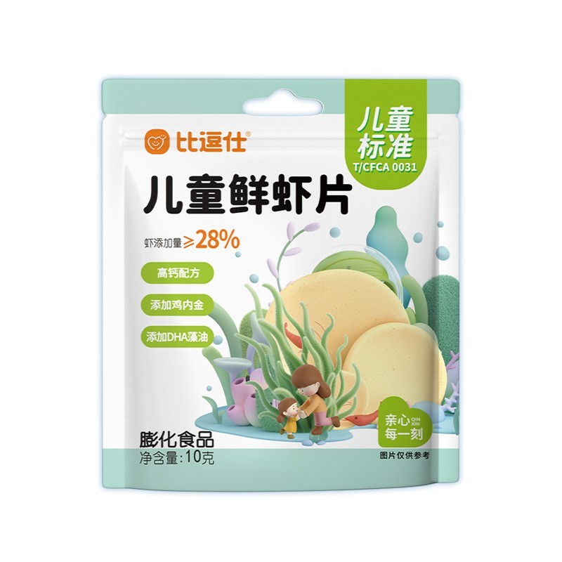 儿童鲜虾片儿童标准非油炸高钙食品添加鸡内金DHA藻油零食图5