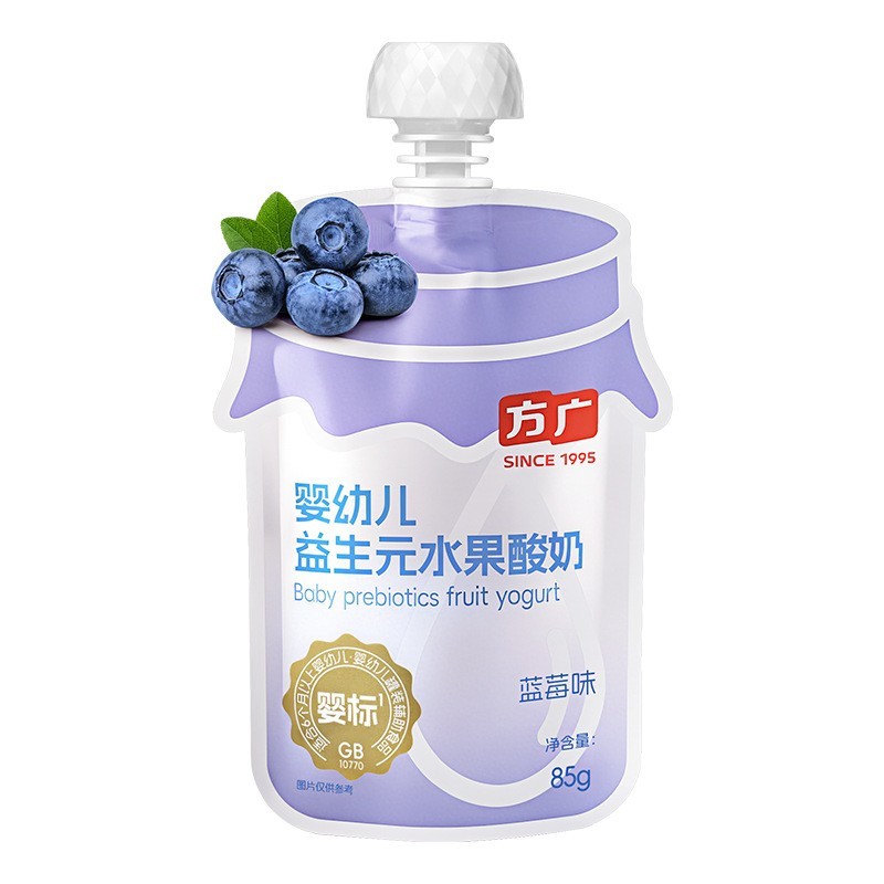 婴幼儿酸奶常温营养牛奶无添加糖儿童辅食奶宝宝益生元水果酸奶图5