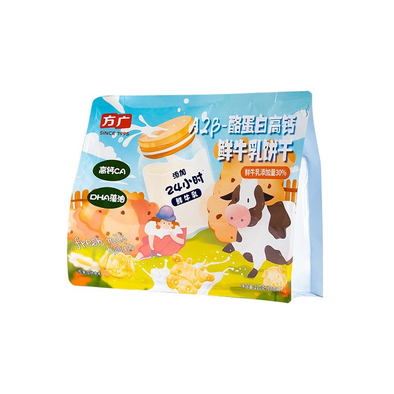 造型饼干卡通饼干蔓越莓手指字母动物饼干牛乳饼干图5