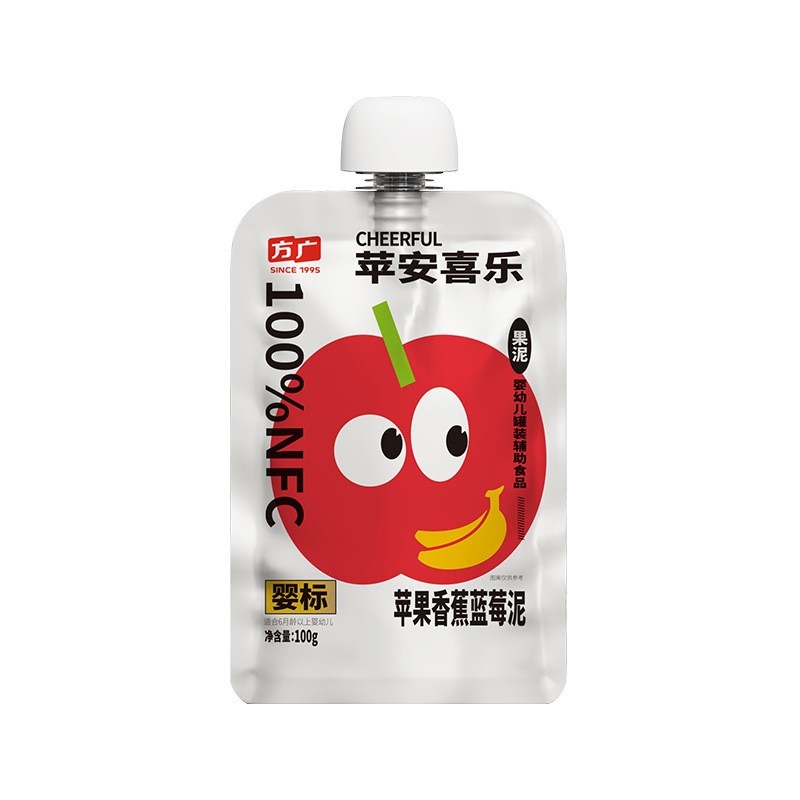 婴幼儿果泥NFC苹果蓝莓果汁无增加剂宝宝儿童水果辅食饮品图5