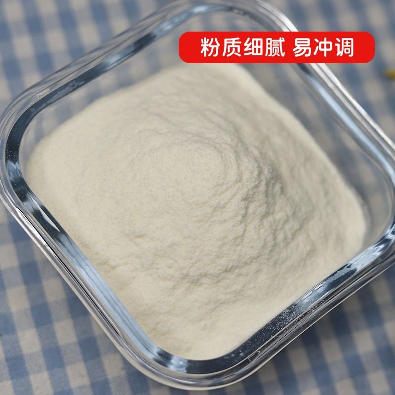 婴幼儿高铁米粉宝宝米糊6-36个月铁锌钙营养辅食独立小袋盒装图3