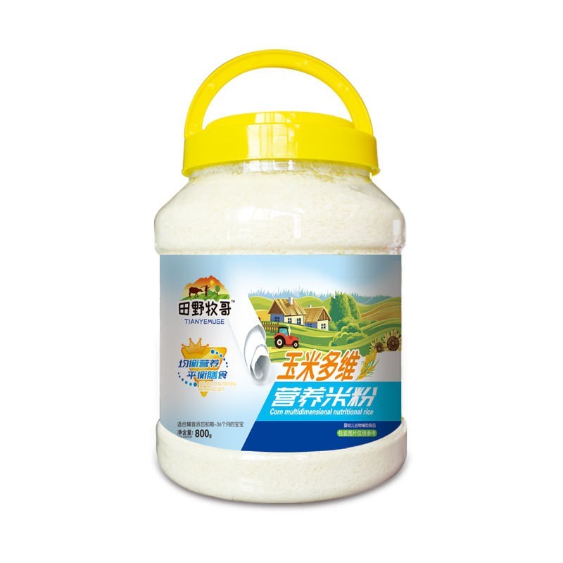 婴幼儿片状米粉AD钙玉米多维淮山护畅铁锌钙米粥营养速食图3