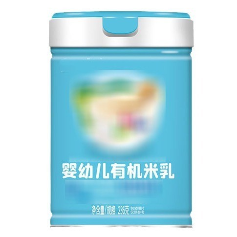 婴幼儿有机米乳铁锌钙益生元营养配方宝宝辅食罐装源头工厂高铁图5