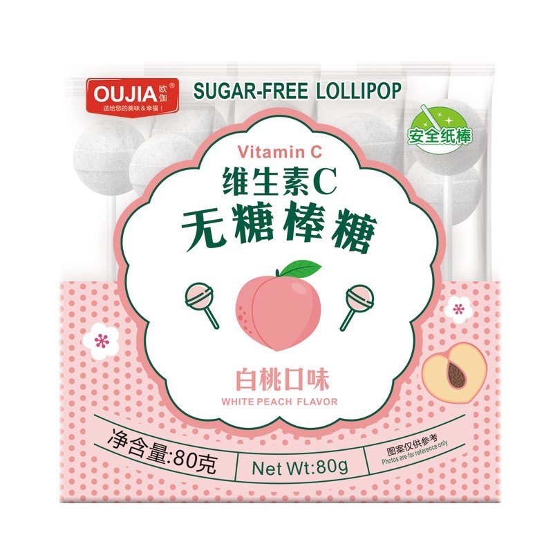 无糖薄荷糖水果糖白桃硬糖儿童零食盒装棒棒糖无糖健康图5