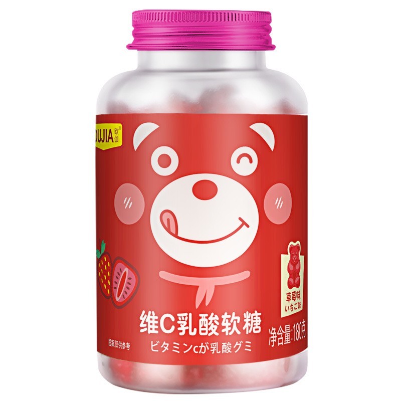 维C乳酸菌软糖0脂肪儿童零食学生瓶装糖果草莓味水果糖果汁图4