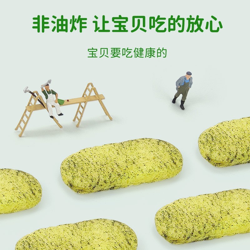 呆萌嘤嘤玄米饼宝宝零食 儿童米饼哄娃零食软米饼口图3