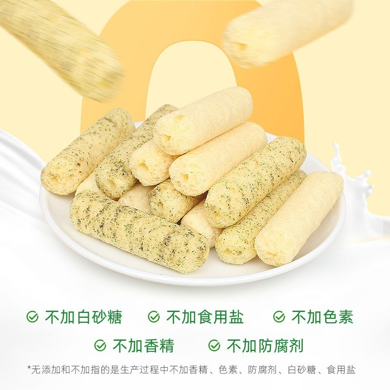 谷物棒宝宝零食磨牙棒解馋小零食图2
