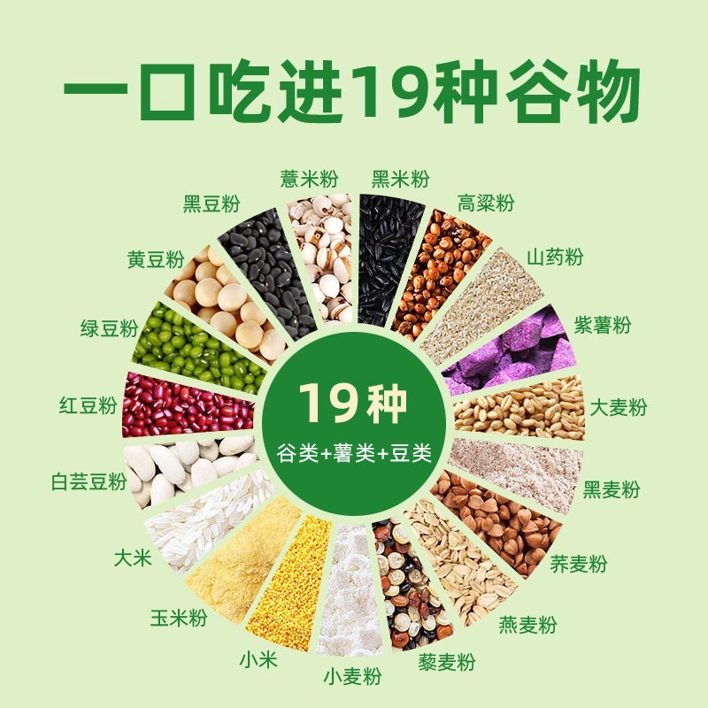 谷物棒宝宝零食磨牙棒解馋小零食图3