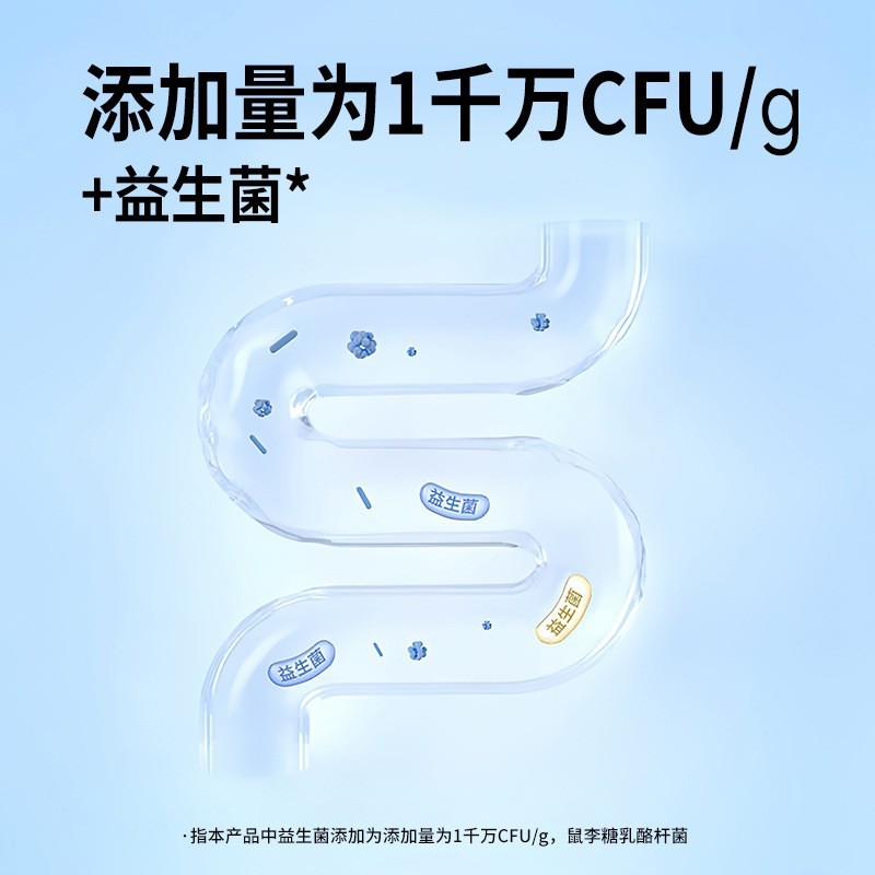 溶溶豆水果魔力菇溶豆儿童零食送三岁以上婴儿宝宝辅食谱图4