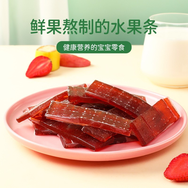 水果条儿童零食宝宝辅食鲜果制作多口味厂家图3