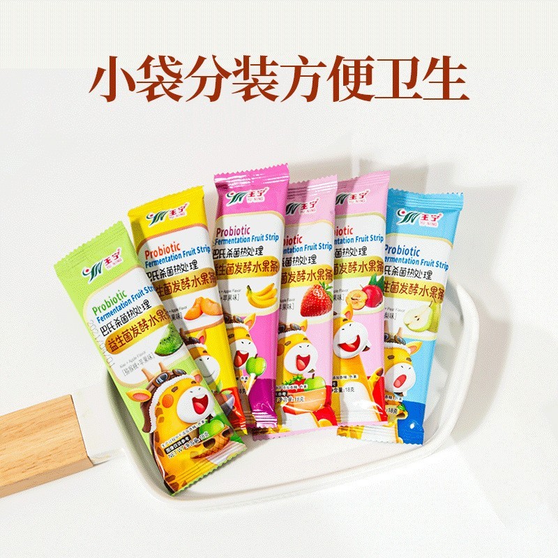 【加工定制】水果条益生菌发酵果肉条儿童零食图3