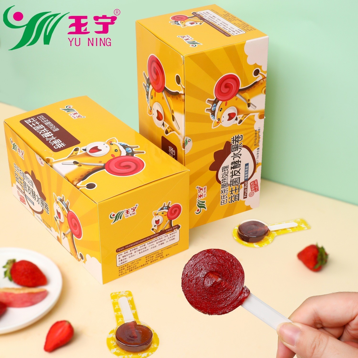 益生菌发酵水果卷儿童健康零食宝宝营养辅食图2