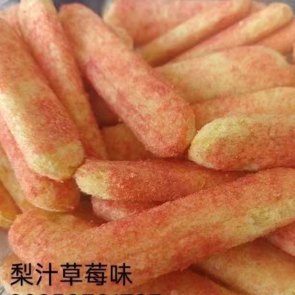 草莓味梨汁草莓味婴幼儿口水棒零食怀旧儿时回忆办公室膨化食品图2