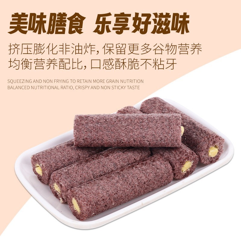 高钙奶酪谷物棒添加奶酪无米果棒送1岁儿童宝宝小零食饼干图3