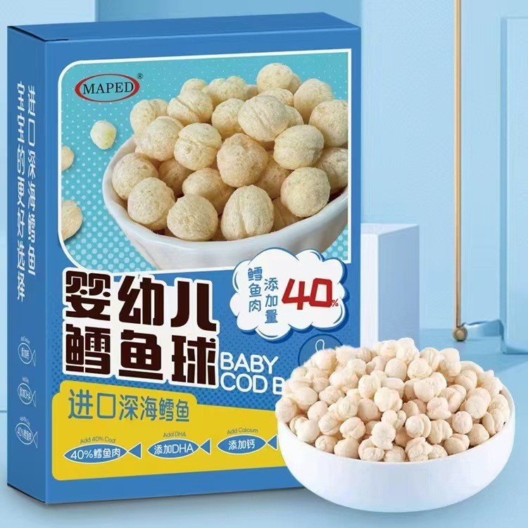 儿童鳕鱼泡芙非油炸辅食鳕鱼球营养健康小零食鳕鱼丸