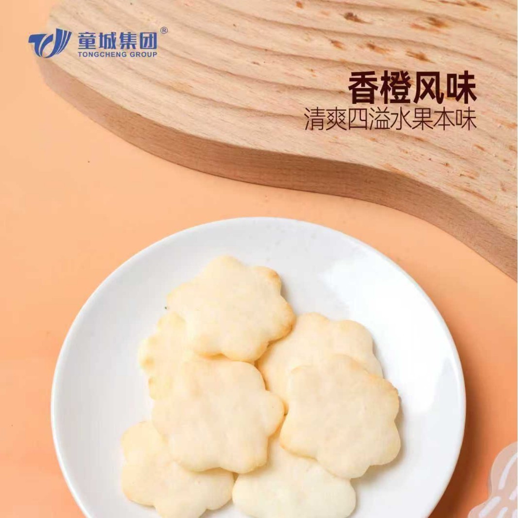 无麸质小雪饼 花型米饼 膨化米饼 婴幼儿米饼 草莓米饼图3