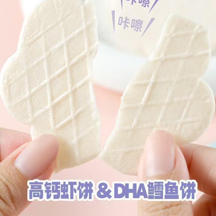 鲜虾饼 樱花鳕鱼饼 膨化饼 虾饼 鳕鱼饼 真鳕鱼饼图2