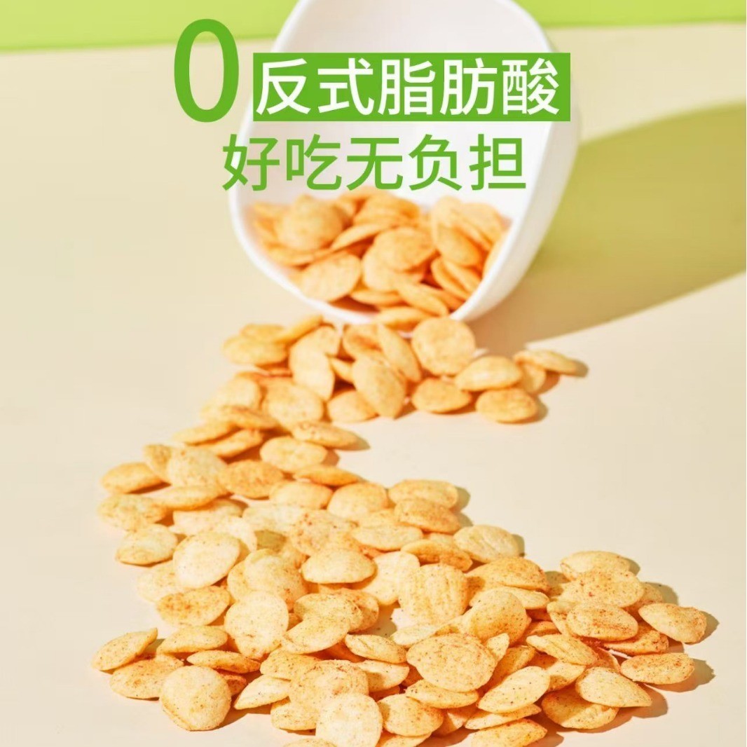薯片 儿童薯片 海苔味薯片 番茄味薯片 蔬菜味薯片图2