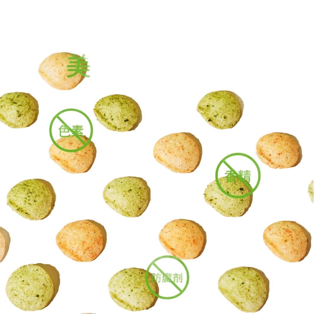 薯片 儿童薯片 海苔味薯片 番茄味薯片 蔬菜味薯片图5