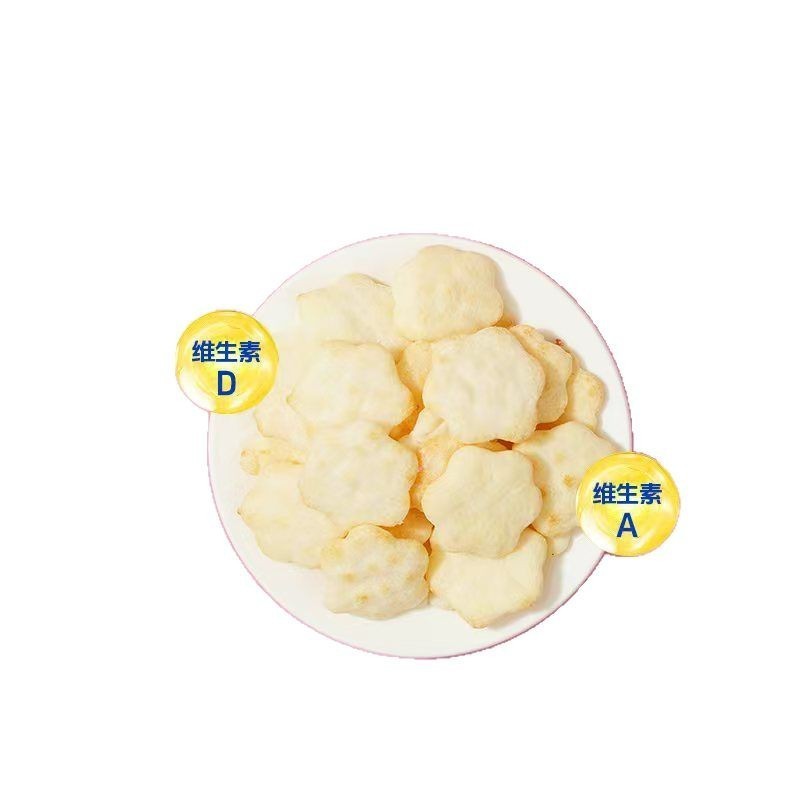 多维果汁脆 果汁脆 膨化米饼 婴幼儿米饼 草莓米饼图5