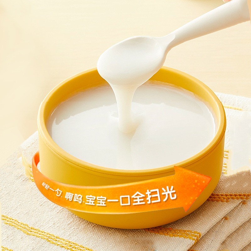 代餐粉婴儿米粉辅食谱高钙铁锌宝宝薏米米糊营养易冲图2