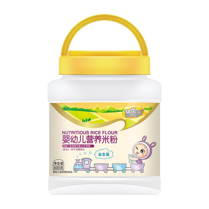 代餐粉婴儿米粉辅食谱高钙铁锌宝宝薏米米糊营养易冲图4