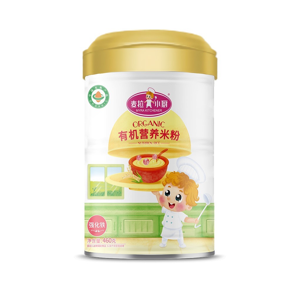 有机高铁米粉益生菌宝宝婴儿辅食钙铁锌多重营养米粉米糊