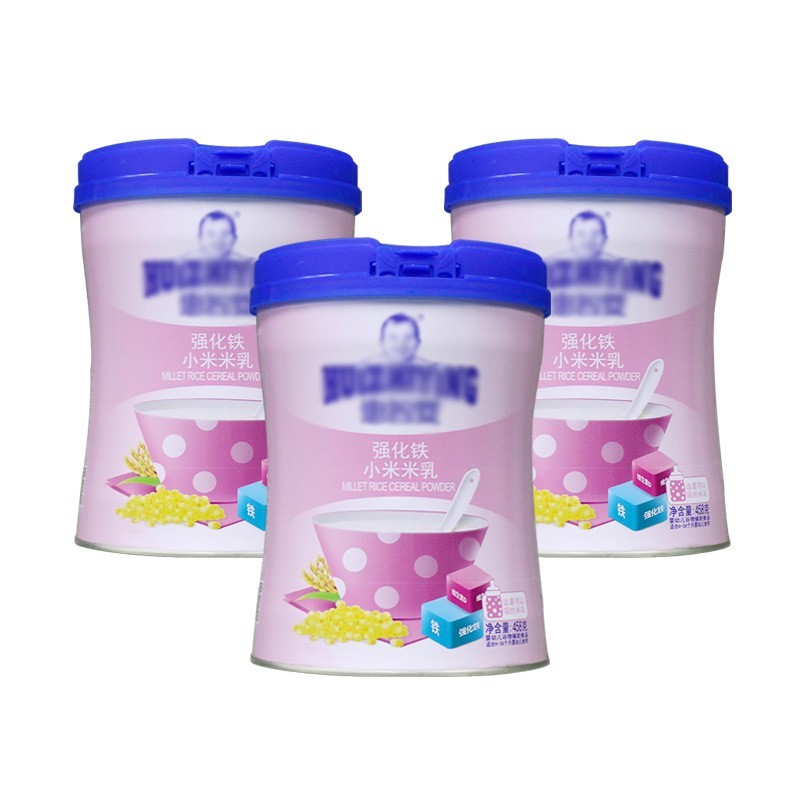 米粉代工婴儿辅食原味肽钙铁锌AD钙营养肽乳清蛋白肽奶粉图3
