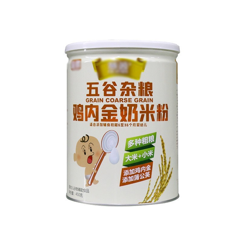 米粉婴幼儿米粉代工米糊婴儿奶米粉代工厂OEM图3
