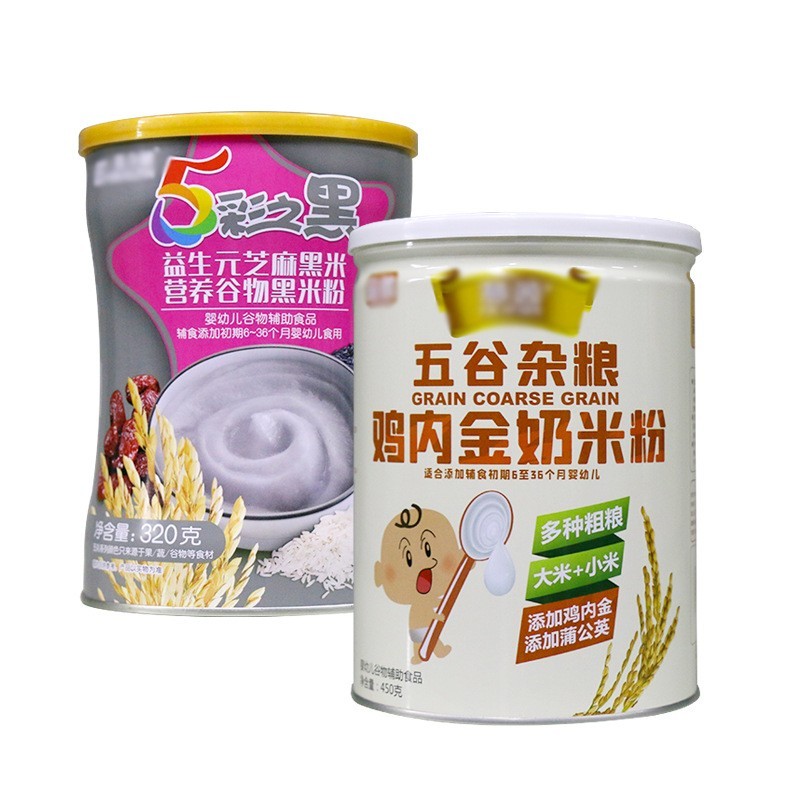 米粉婴幼儿米粉代工米糊婴儿奶米粉代工厂OEM图2