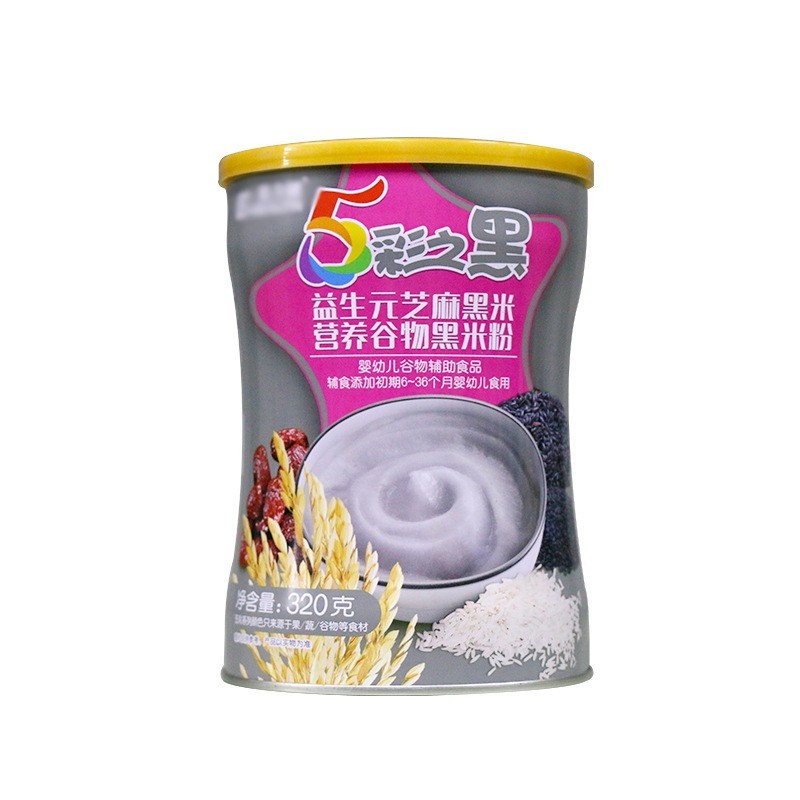 米粉婴幼儿米粉代工米糊婴儿奶米粉代工厂OEM图4