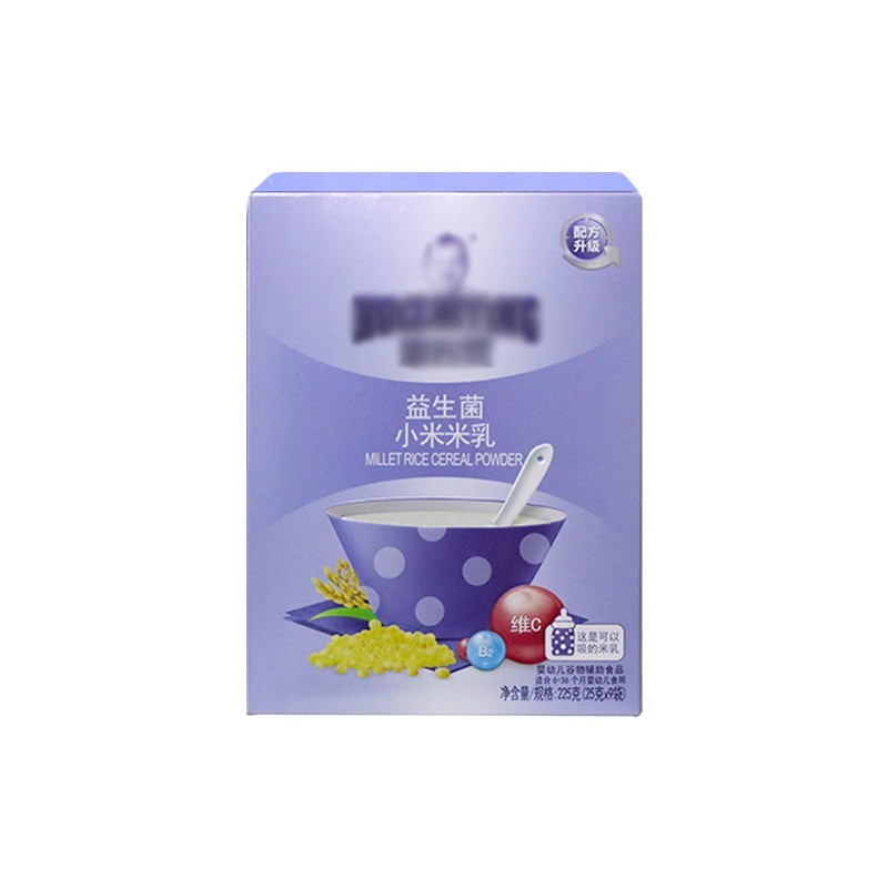婴幼儿食品营养包小米粉二价铁锌营养米粉水解米乳婴童辅食代加工图5