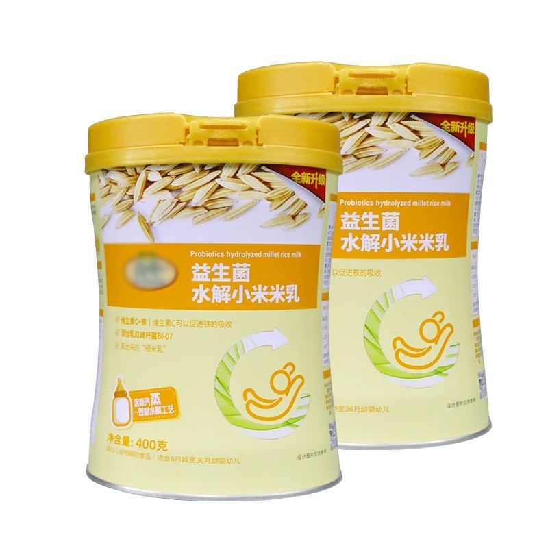 婴幼儿食品营养包小米粉二价铁锌营养米粉水解米乳婴童辅食代加工图4