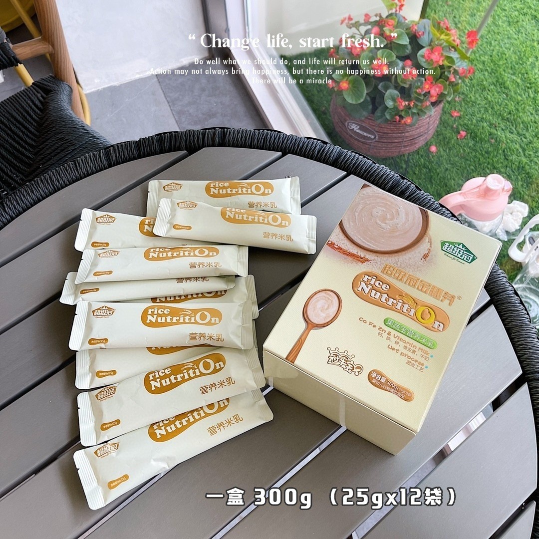 定制研发金胚芽营养米乳超级冠品牌代理米粉米乳产品OEM代工生产