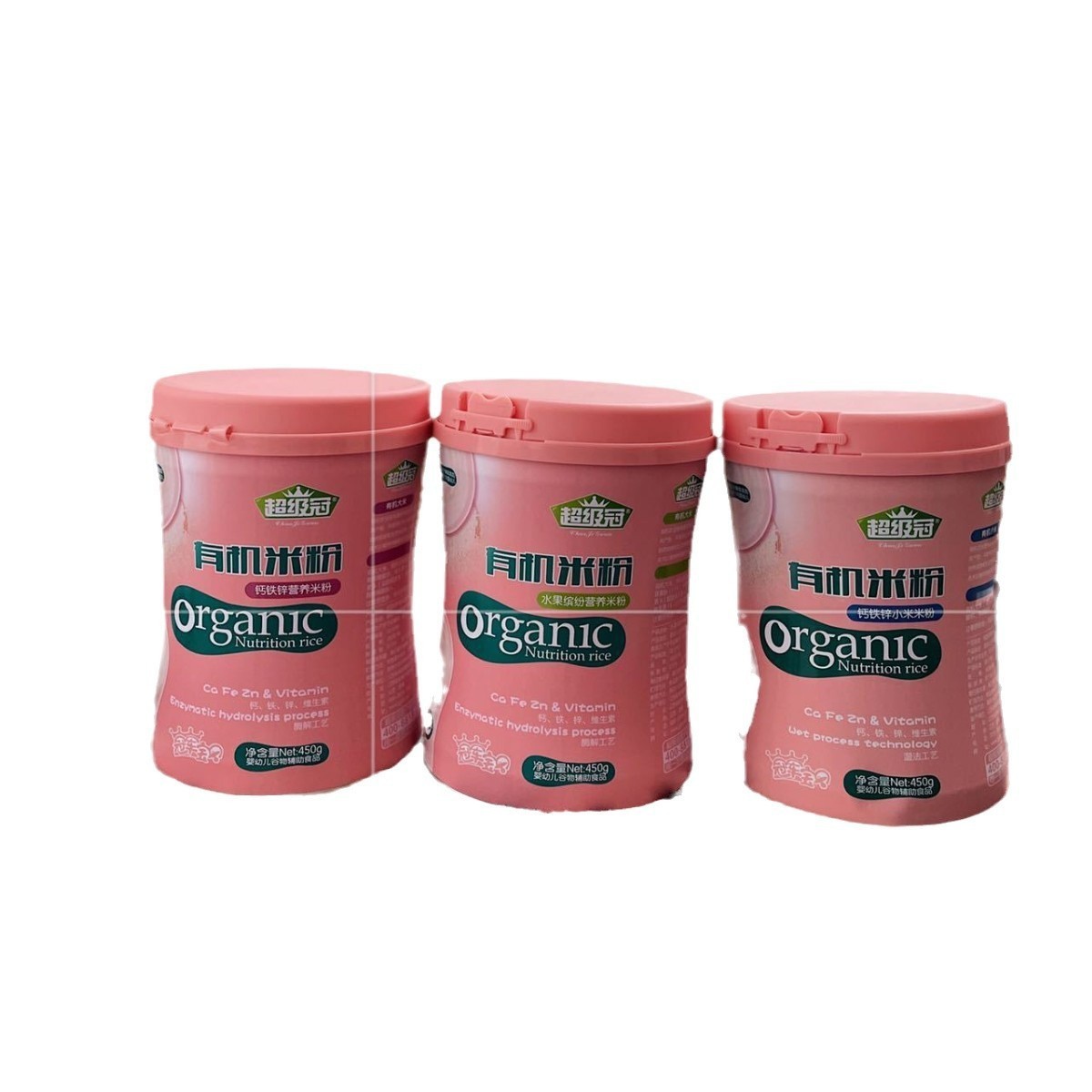 钙铁锌有机营养米粉 接各种有机米粉代工定制图5