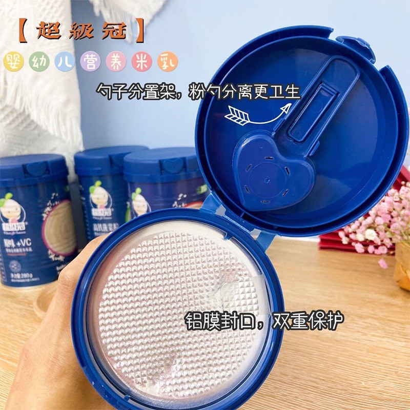 工厂定制特膳营养米乳婴幼儿辅食米粉食品OEM贴牌代加工罐装袋装图2