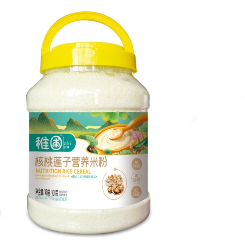 婴幼儿米粉细粉铁锌钙益生元果蔬多维核桃莲子片状图5