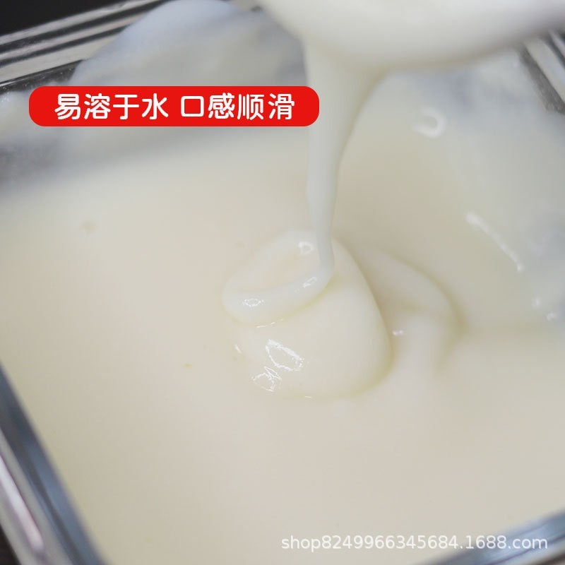 婴幼儿片状米乳铁锌钙益生元果蔬多维五谷杂粮236g宝宝米糊图5