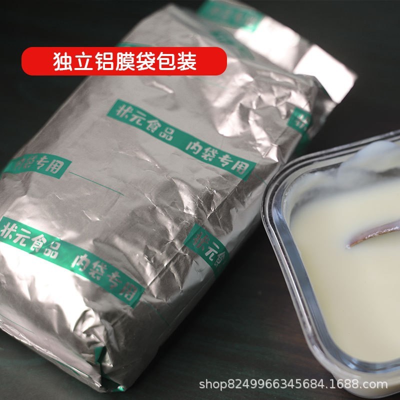 婴幼儿片状米乳铁锌钙益生元果蔬多维五谷杂粮236g宝宝米糊图2