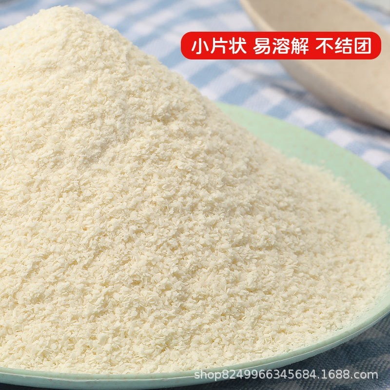 婴幼儿片状米乳铁锌钙益生元果蔬多维五谷杂粮236g宝宝米糊图4